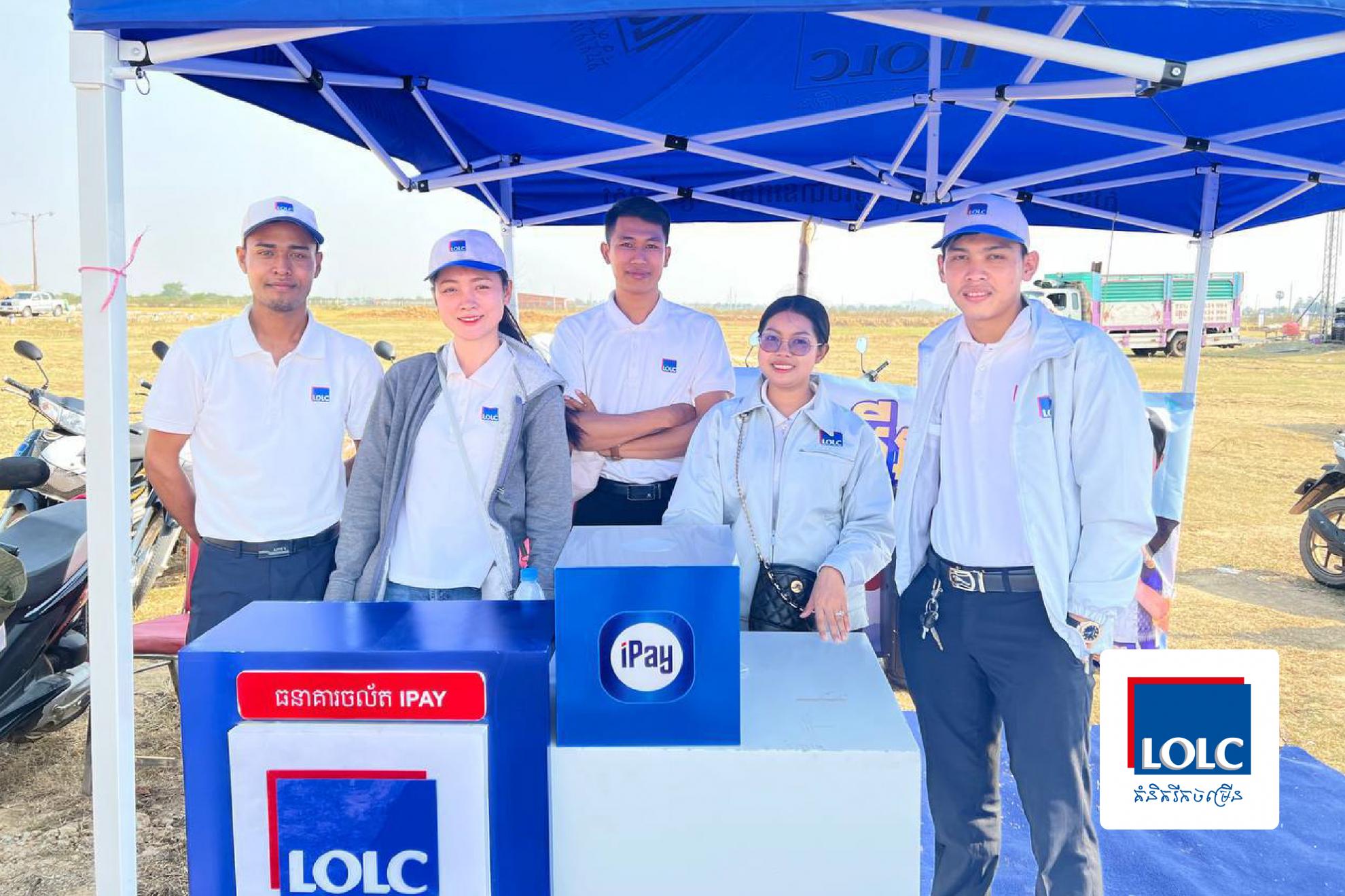 lolc-sponsors-mountain-bike-racing-to-boost-cyclists-skills-in-kampong